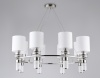 Подвесная люстра Ambrella Light LH71293