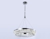 Подвесная люстра Ambrella Light TR5022