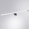 Светильник для картин ARTE Lamp A2730AP-1CC