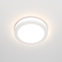 Встраиваемый светильник Technical DL2001-L7W