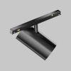 Трековый светильник Technical TR243-12W3K-B