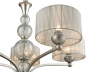 Подвесная люстра Vele Luce VL1235L05