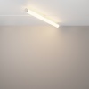 Светильник на шине Maytoni TR086-4-25W-DS-W