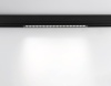 Светильник на шине Ambrella Light GL1314