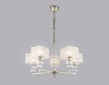 Подвесная люстра Ambrella Light LH71331