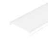 Экран Arlight 038908