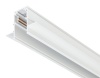 Шинопровод Ambrella Light GL3338