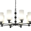 Подвесная люстра ST-Luce SL2003.403.08