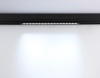 Светильник на шине Ambrella Light GL1314