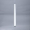 Подвесной светильник Citilux CL01PBL070N