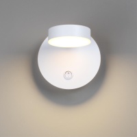 Бра LUMION 5632/7WL