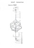 Подвесная люстра Lightstar 732267