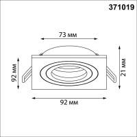 371019 NT Светильник GU10 50Вт 220-240В IP20 WIR