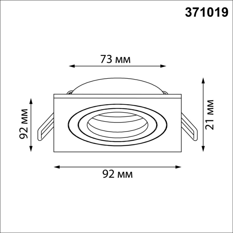 371019 NT Светильник GU10 50Вт 220-240В IP20 WIR