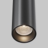 Подвесной светильник Maytoni P105PL-12W3K-B