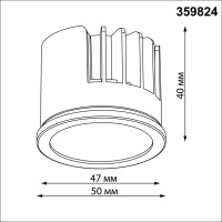 359824 NT Модуль в комплекте с драйвером LED 10Вт 4000К 180-265В IP20 DIOD