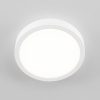 Накладной светильник Citilux CL5522N