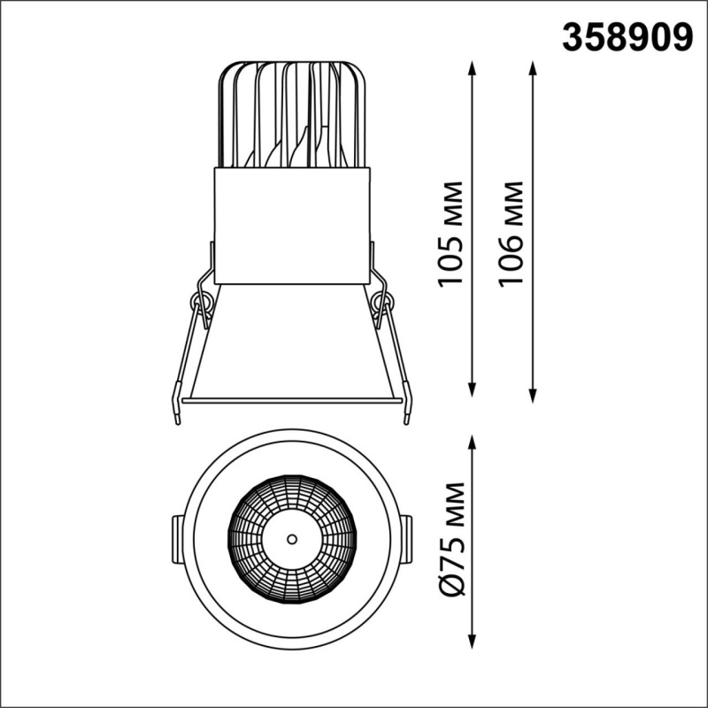 358909 NT Светильник 12Вт 3000/4000/6000К 220В IP20 SPOT
