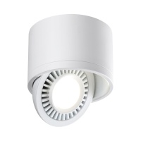 Накладной светильник Novotech 358811
