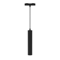 Трековый светильник Yeelight Pro E20 магнитный, подвесной, черный YP-0064