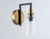 Бра Ambrella Light LH56119