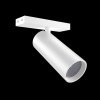 Трековый светильник Yeelight Pro P20 магнитный, спот, белый YLP109-W-24