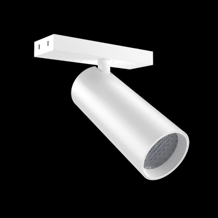 Трековый светильник Yeelight Pro P20 магнитный, спот, белый YLP109-W-24