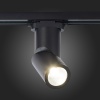 Светильник на шине ST-Luce ST650.436.10
