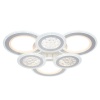 Накладная люстра Escada 10267/6LED