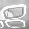Накладная люстра Citilux CL236140R