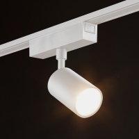 SWG PRO Светильник трековый SLIM, 48В 10W белый 2700-6000К, SL-SLIM-SPWH-10-CCT