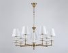 Подвесная люстра Ambrella Light LH71023
