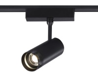 Светильник на шине Ambrella Light GV1571