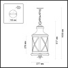 4045/3 NATURE ODL18 701 черный/золотая патина Уличный светильник-подвес IP44 E14 3*60W 220V SATION