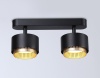 Спот Ambrella Light TN71288