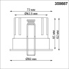 359887 NT Светильник 10Вт 3000/4000/6000К 100-265В IP20 WIR