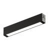 Светильник на шине Denkirs DK8103-BK