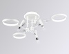 Накладной светильник Ambrella Light FL51646