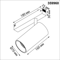 359960 NT Светильник LED 30Вт 3000/4000/6000К 90-240В IP20 PORT
