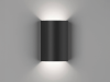 DesignLed Светильник настенный GW TUBE черный, 3000K, GW-6805-6-BL-WW