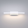 Бра Elektrostandard Rino белый (40121/LED)