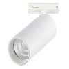 Светильник на шине ST-Luce ST382.546.20.TRIAC