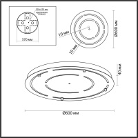 База накладная Odeon Light 4345/60