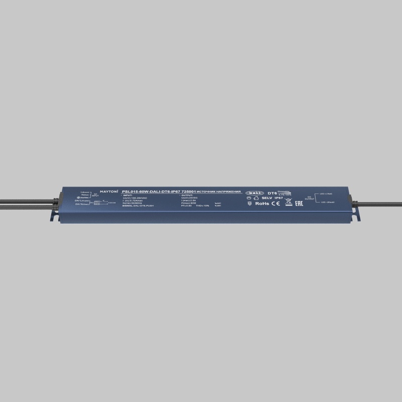 Источник напряжения Lighting control 725001
