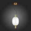Подвесной светильник ST-Luce SL1582.313.01