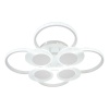Накладная люстра Escada 10232/8LED