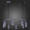 Подвесная люстра ST-Luce SL1213.703.08