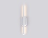 Бра Ambrella Light FL5199