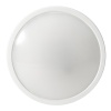 Лампа светодиодная G5.3 (MR16) PRO 9Вт 4000К D IC SignImpress