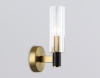 Бра Ambrella Light LH55517